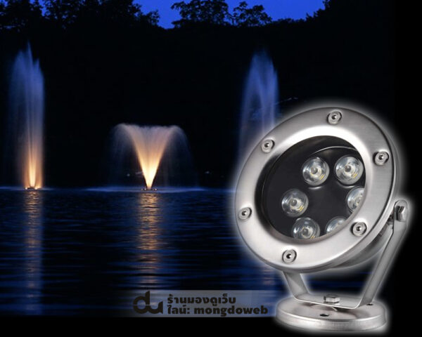ไฟใต้น้ำ โคมไฟส่องใต้น้ำพุ ส่องใต้น้ำตก บ่อปลา (แสงวอร์มไวท์) LED 6W DC12V - Image 5